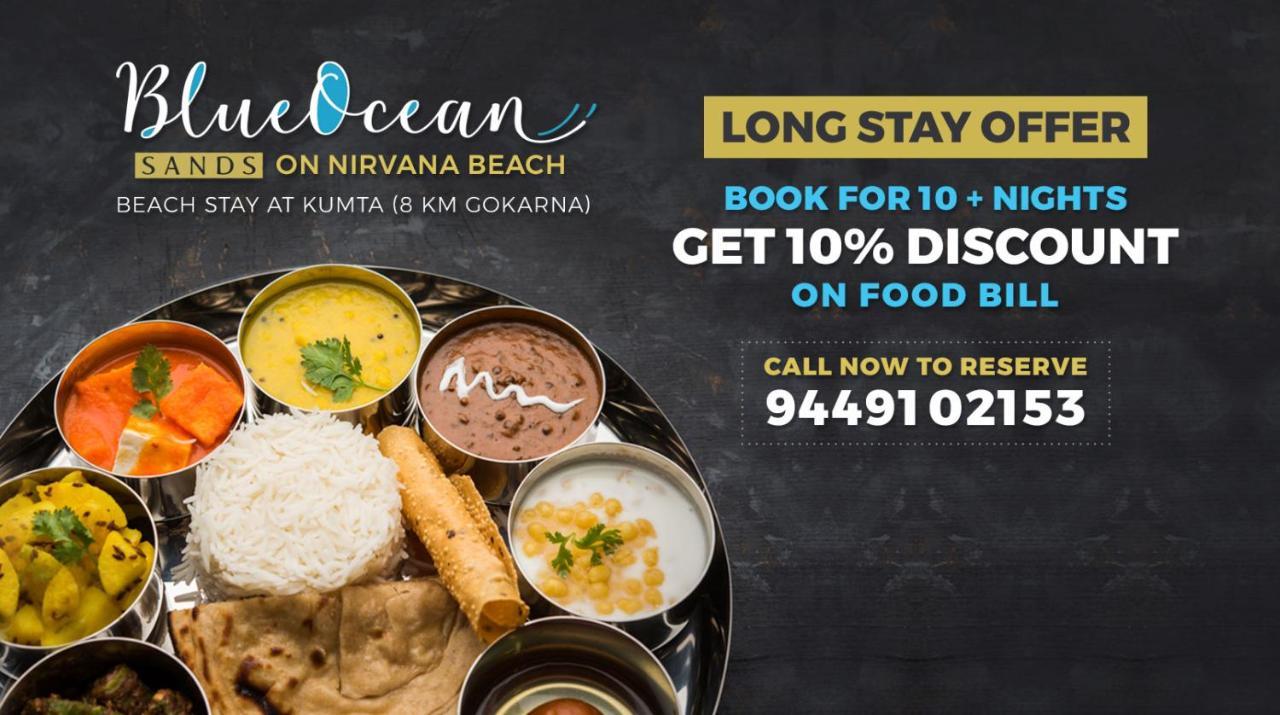 Blue Ocean Sands - On The Beach Kumta Экстерьер фото